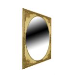 Large reproduction rectangular gilt framed oval mirror, 137cm x 106cm Condition: