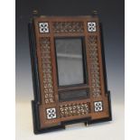Middle Eastern rectangular frame having mother-of-pearl inlay and turned border panelling, with