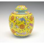 Chinese Famille Rose ovoid jar and cover decorated with bats in flight, Shou characters and fruiting