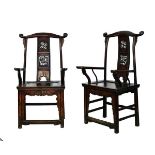 Pair of Chinese carved high back elbow chairs, each having a pierced and carved back splat, panelled