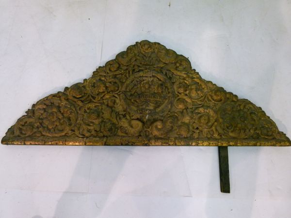 19th Century Flemish wall mirror having a foliate embossed brass and ripple moulded ebonised - Image 2 of 8