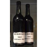 Wines & Spirits - Cockburn's 1967 vintage port, two bottles (2) Condition: