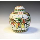 Chinese ovoid jar and cover having polychrome decoration depicting a procession of figures leaving a