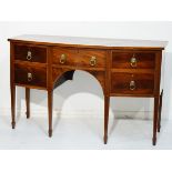 Old reproduction Georgian style mahogany bow front kneehole sideboard, fitted central drawer flanked