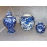 BLUE & WHITE 10" HIGH GINGER JAR, 7" GINGER JAR(LID MISSING ) & SMALL 4" GINGER JAR EST[£15-£30]