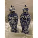 BLUE WHITE CHINESE TEMPLE JARS ONE REPAIRED EST [£20- £40]