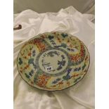 CHINESE SHALLOW BOWL BLUE WHITE ENAMEL CENTRE WITH A RED ,GREEN GILT TRANSFER EST [£20-£40]