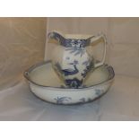 EWER & BASIN VICTORIAN A/F EST [£15- £30]