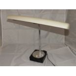 RETRO TABLE LAMP EST [£10- £20]