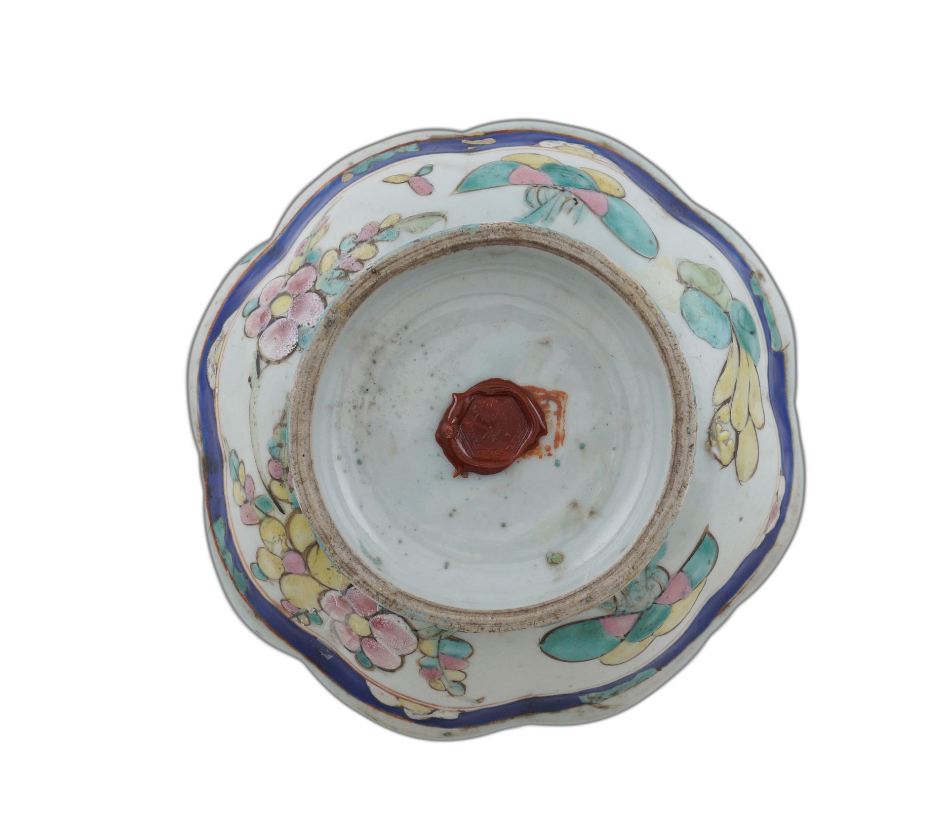 Two polychrome porcelain cups China, 19th century - Bild 2 aus 5