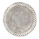 A silver stand Oriental art, 20th century peso 139 gr.