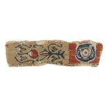 Coptic textile fragment Egypt, Byzantine period 4th -early 7th century 4,5x18 cm.