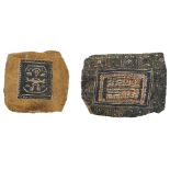 Two coptic textile fragments Egypt, Islamic period 10th - 12th century 10,5x11,5 - 11,5x15 cm.