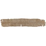 Coptic textile fragment Egypt, early Islamic period 641 A.D - 9th century 12x49 cm.