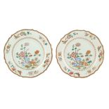 A pair of porcelain plates Cina Quianlong period 1735-1796 d. 22,5 cm.