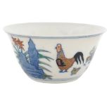 "Chicken" porcelain cup China, probably Ming Dynasty (1368 - 1644) peso 40 gr.