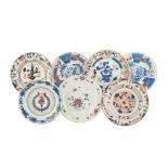 A porcelain plate set (7) Cina, 18th century d. 23,5 - 22 cm.