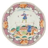 A porcelain plate China, Quianlong period 1735-1796 d. 22,5 cm.