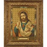 A golden wooden frame 20th century 68x56 cm.