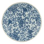 A white and blue porcelain soup plate Cina, 19th century d. 22,5 cm.