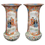 A pair of porcelain vases Japan, late 19th - 20th century h. 52 cm.