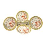 A set of Chinese porcelain plates (12) early 20th century, Republic period d. 23,5 cm.