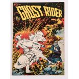 Ghost Rider 3 (1951). Cream/light tan pages [fn-]. No Reserve