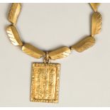 Line Vautrin (French, 1913-1997) Gilded Bronze Necklace. Line Vautrin (French, 1913-1997) Gilded