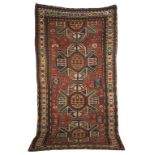 Kazak Oriental Rug. Kazak Oriental Rug. Late 19th century. 7' 3" x 3' 10". Estate of Frances