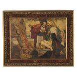 Middle Eastern Painting "Rug Dealer" with a Persian Oriental Rug Boarded Frame. Middle Eastern