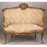 French Gilt Settee with Carved Birds. French Gilt Settee with Carved Birds. Ht. 42" W 48" D 29" Seat