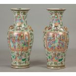 Pair of Chinese Famille Rose Floor Vases. 19th century.