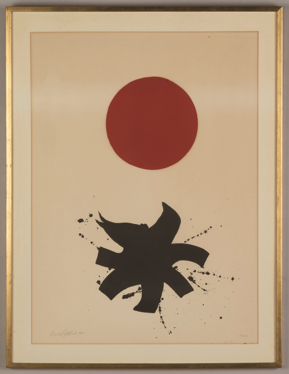 Adolph Gottlieb (American, 1903-1974) "White Ground, Red Disc". Adolph Gottlieb (American, 1903-