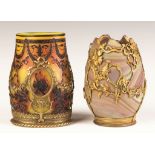 French Cameo Vase and Art Glass Vase. French Cameo Vase and Art Glass Vase. Early 20th century. L: