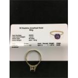Amethyst 1.4ct Gold ring with certificate.