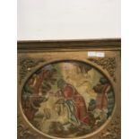 A late 19th century gilt framed tapestry depicting a Classical Scene.