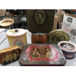 Various Royal memorabilia tins.