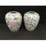 Two Chinese pots with flower decoration (approximately 10 inches).