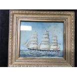 A framed and glazed watercolour of a Galleon at sea, 10" x 12" unsigned.