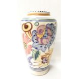 Poole Pottery shape 596 ZK pattern vase by Clarice Heath 9.5" (24cms)