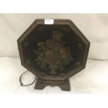 Vintage RCA 103 Speaker. This is a rare wooden framed speaker with needle point tapestry to the