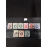 Hong Kong. 1907-11. S.G. 91-98 used. CAT £107.