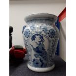 A blue and white Chinese garden seat.