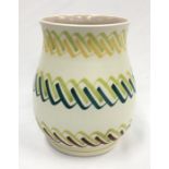 Poole Pottery freeform shape 718 HYL pattern (rope) vase 8" (20cms)