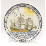 Poole Pottery hand painted ship plate "Primrose Poole 1588" by Karen Hickisson dated 1978 12" (