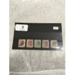 Hong Kong. 1880. S.G. 28-31 Incl. 28a. Good used. Cat £263.