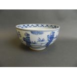 A Chinese blue and white porcelain bowl decorated with women and children in an ornamental garden, 4