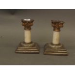 A pair of Victorian dwarf candlesticks with silver plate and ormolu mounts, 4" high