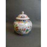 A Chinese Doucai enamelled jar and cover decorated with boys playing in an ornamental garden, 6