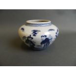 A Chinese blue and white porcelain jar of squat form decorated with the Eight Immortals, 3½" high